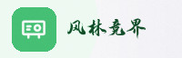 合作伙伴